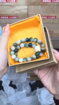 半山半水醒狮青玉菩提链接@@SP072