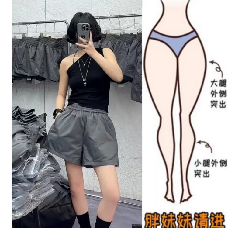格洛森夏季新款高腰垂感休闲时尚潮流百搭宽松显瘦阔腿修身短裤