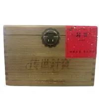2015年福鼎管阳传世针宝白毫银针散茶（888g）