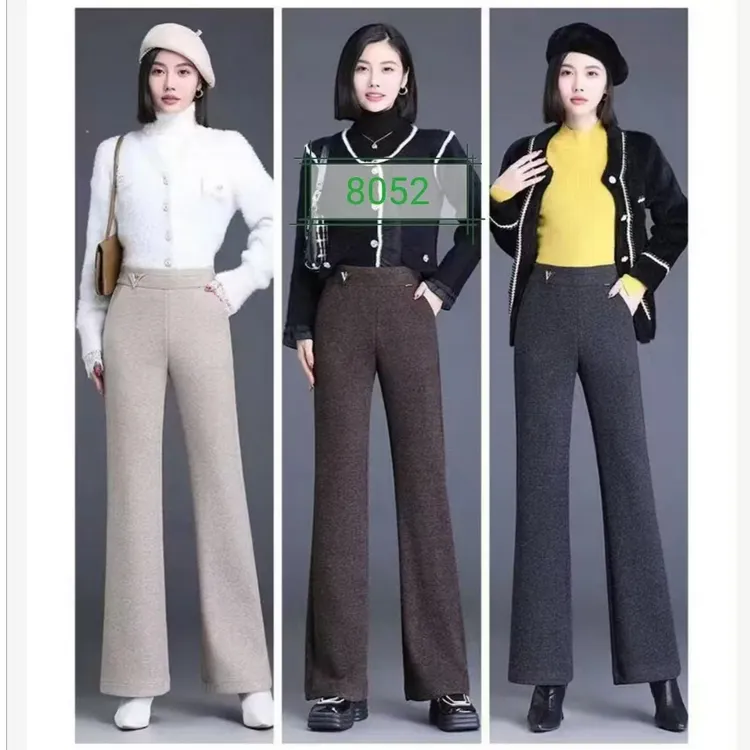 芙蓉后  秋季新款时尚微喇裤2866