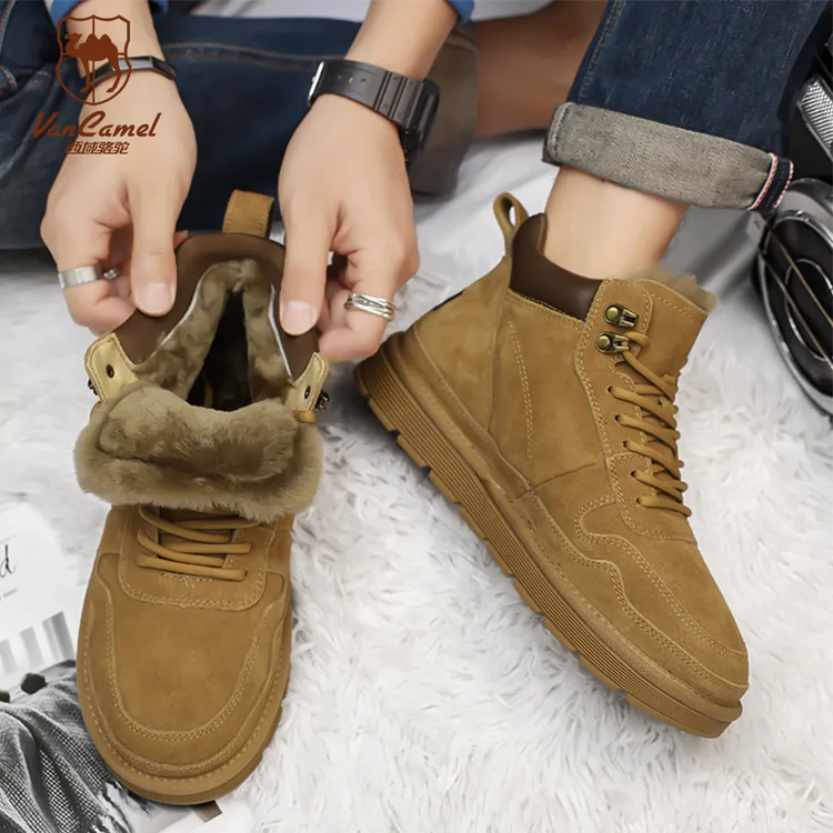 【仁汇优品X】VANCAMEL/西域骆驼冬季户外加绒雪地靴XYLT-JB2736