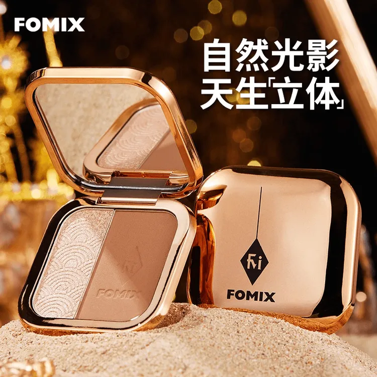 双色高光修容粉修颜鼻子立体鼻影阴影面部自然提亮哑光珠光细闪女