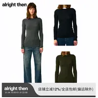 alright then100%绵羊毛修身正肩圆领套头毛织衫