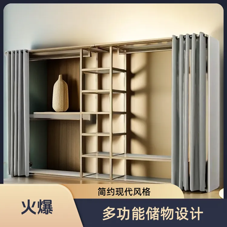 邦普伦简约衣架组合落地客厅家用简易双层储物衣柜创意轻奢新款风