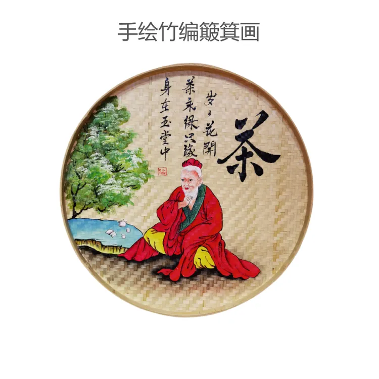 竹编簸箕装饰品墙面背景装饰餐馆饭店农庄装饰新农村挂件挂件