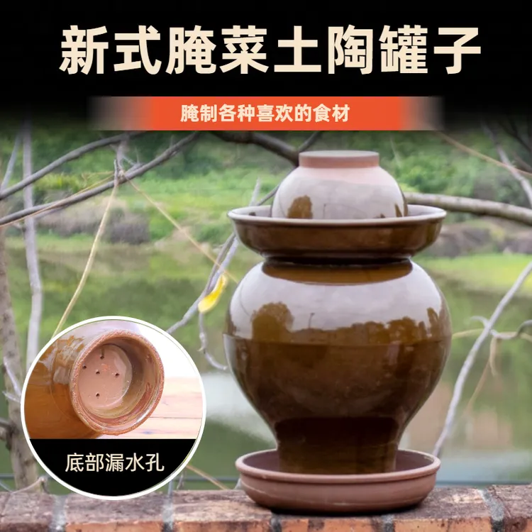 老式扑罐大头菜腌菜坛子密封家用小号盐菜倒罐梅干菜土陶扑菜坛子
