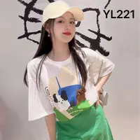 【女装】单品直播链接-YL-221
