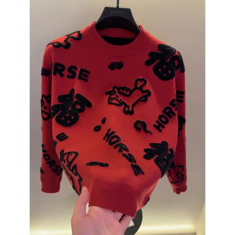 高档圆领印花红色毛衣男士秋冬本命年时尚针织衫打底衫男装26920