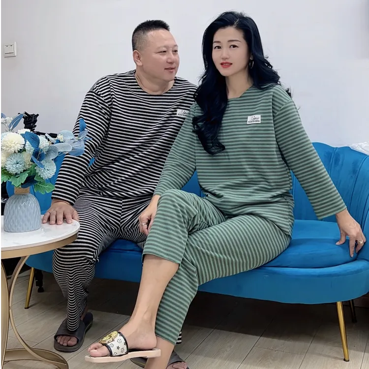 花女人 舒适保暖透气条纹睡衣男女同款家居服套装