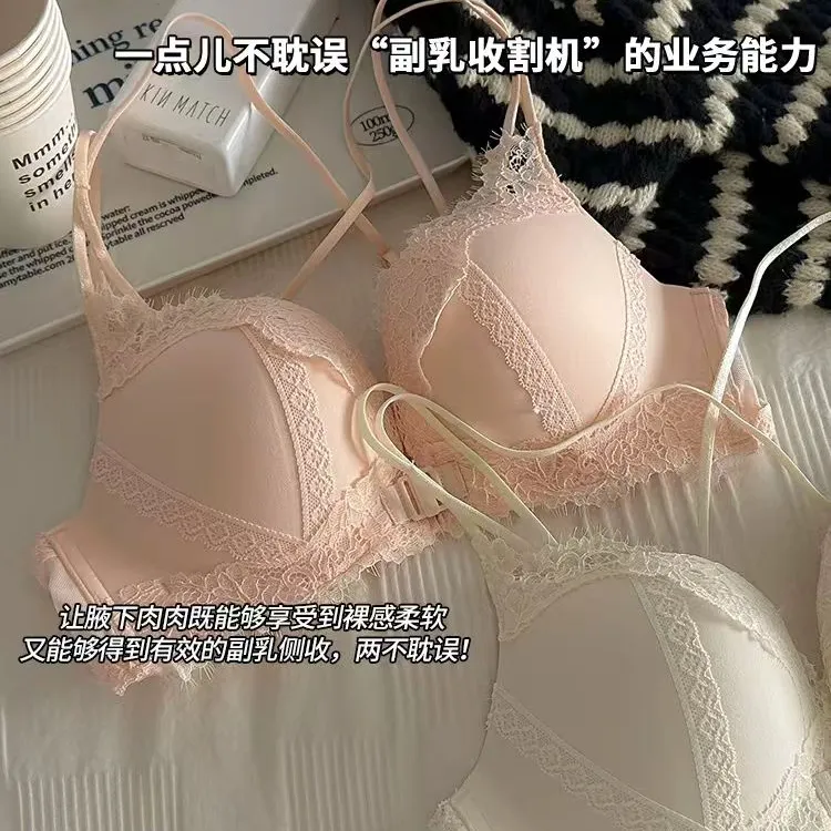 豹纹前扣内衣女小胸聚拢无钢圈调整型收副乳胸罩性感蕾丝美背文胸