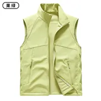 【凯撒】轻质软壳附绒马甲25252-33MF