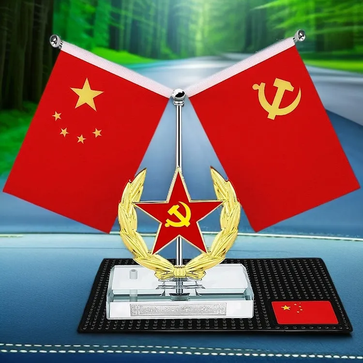 【工厂直发】车载国旗摆件中控台办公桌五星红旗装饰汽车内饰香水座