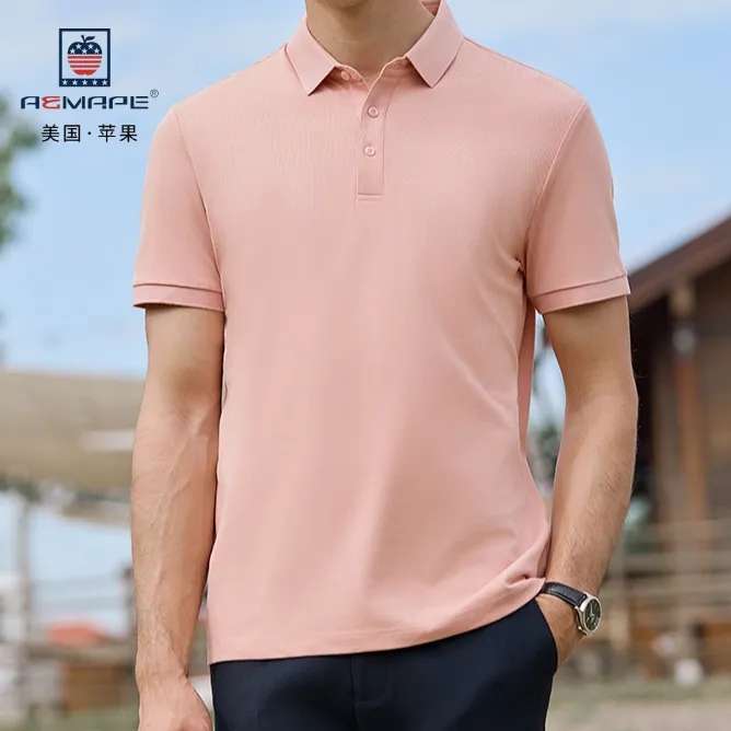 AEMAPE/苹果纯色polo衫短袖T恤8色可选商务通勤日常休闲百搭上衣