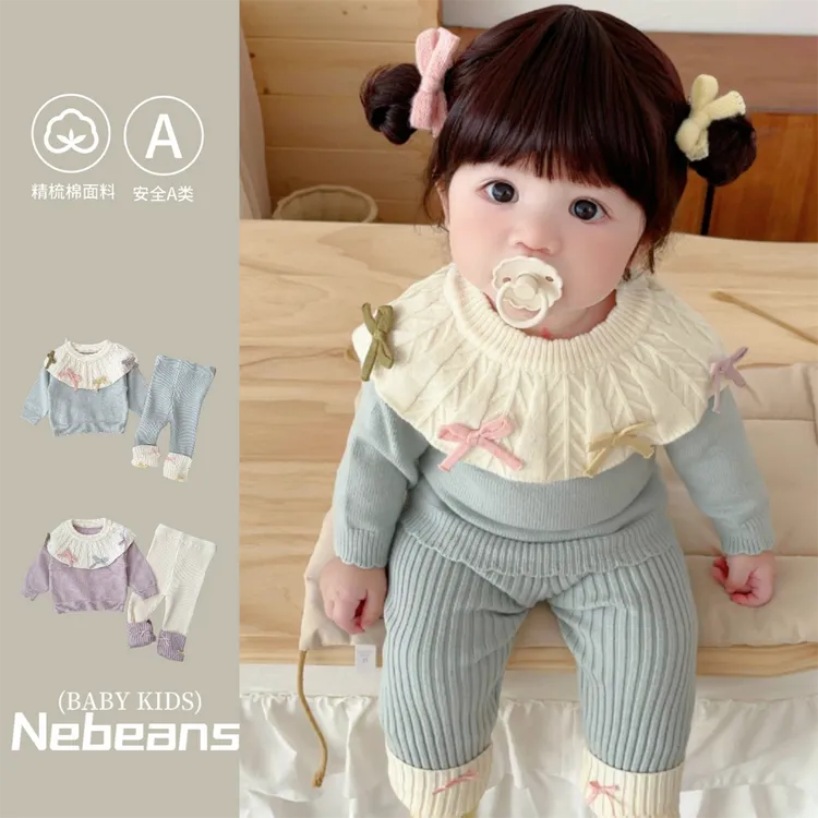 （娃娃领上衣+打底裤）2025秋季针织毛线女宝套装婴幼儿衣服
