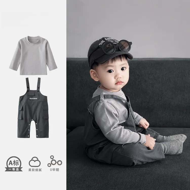 婴儿套装秋装男宝宝背带童装洋气衣服春秋季韩春秋款满月宝宝衣服