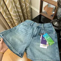 【断码清仓】浅蓝色短裤女微弹水洗夏季高腰薄款牛仔裤休闲修身潮流
