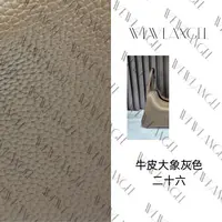 （言蹊专属） 轻奢女士单肩包