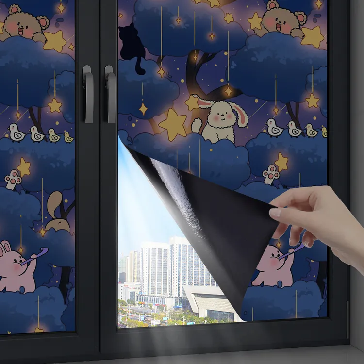窗户全遮光贴纸不透光窗贴防晒隔热膜静电玻璃贴防窥防走光贴膜纸