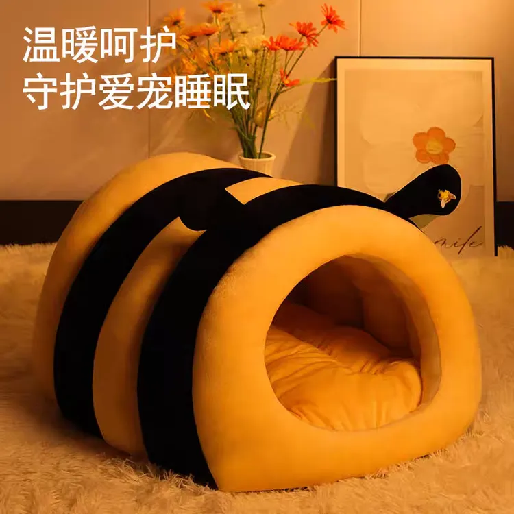 猫窝冬加厚半封闭式安全感猫床四季通用猫咪窝狗窝幼猫宠物垫子窝