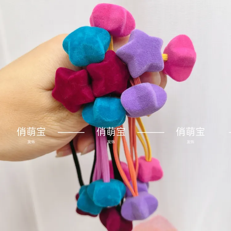 【俏萌宝】新品儿童植绒圆球头绳女童不伤发高弹力彩色双头绳球球