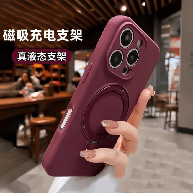 液态硅胶手机壳适用苹果16/15/14promax磁吸网红潮牌保护套推荐