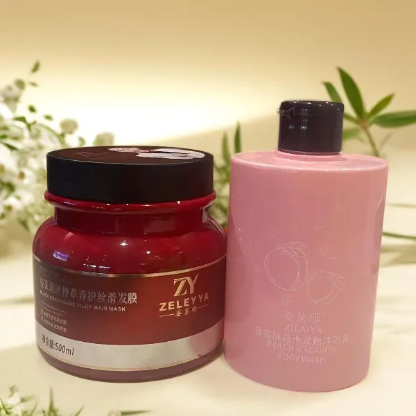 【短视频链接】姿莱琊黑种草丝滑养护发膜500ml+沐浴露