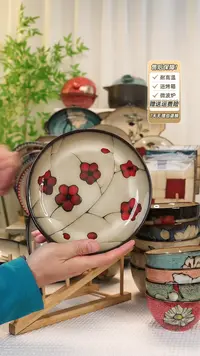 【闪购商品】2 只装8 寸深盘1111111