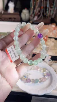 【闪购商品】水晶手链未镶嵌多样性发货其一