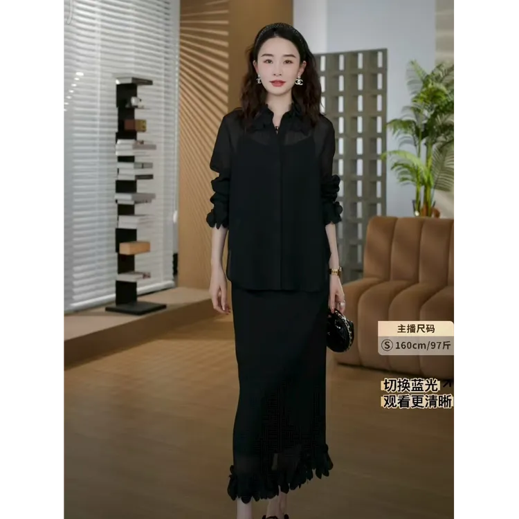 HELAAOMI “高定私服”富贵气质风重工花瓣领衬衫半身裙两件套