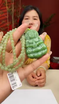 定制和田玉多样性发货 拍一发一 298