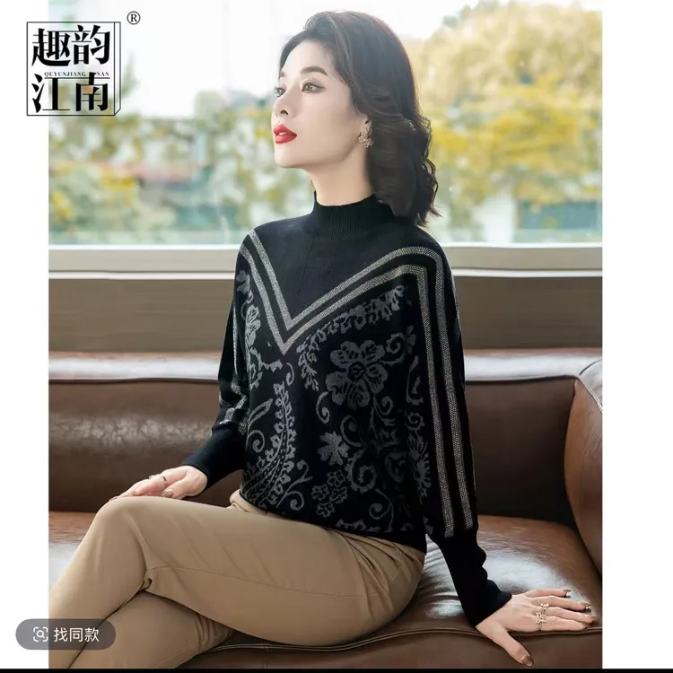 2025年轻妈妈秋装针织小衫新款洋气毛衣中老年女装打底衫上衣服