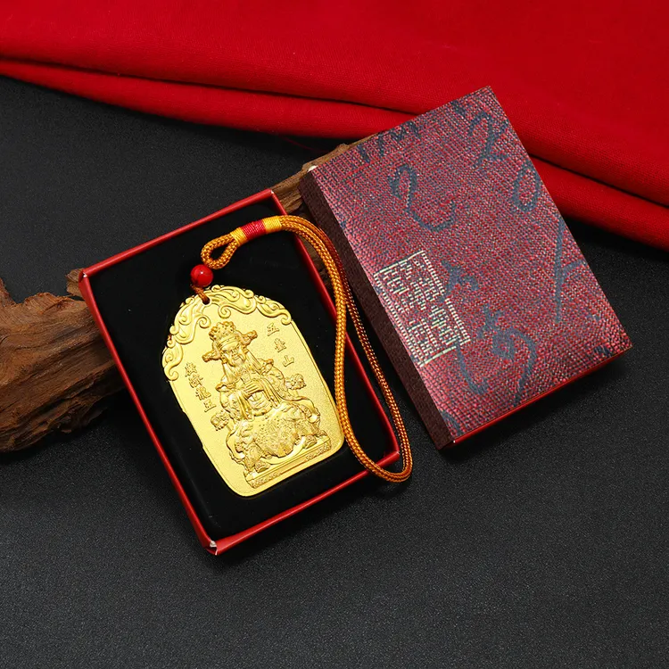 【师傅推荐】五台山龙五爷令牌财神广济龙王画像汽车挂件礼盒装