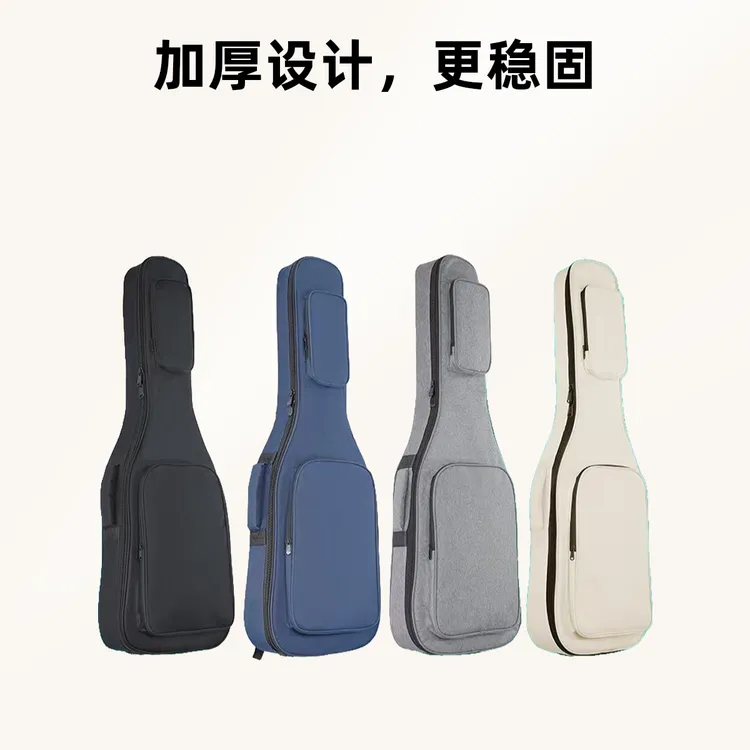 加厚加棉防水防震电吉他包电贝司包双肩背包乐器包印吉他包推荐