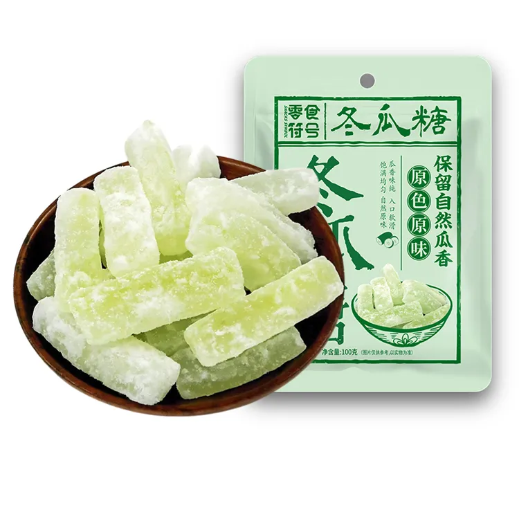  【发4包】霜降冬瓜糖 古法手工鲜甜爽口 潮汕特产果干蜜饯零食