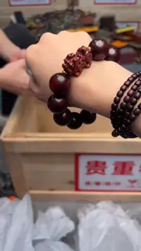 手串/手链小叶紫檀她山集直播福利品¥¥¥¥¥¥¥¥