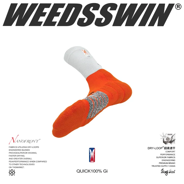 野草赢野草赢QUICK100%Gi金属银正品进口nanofront防滑纱精英袜