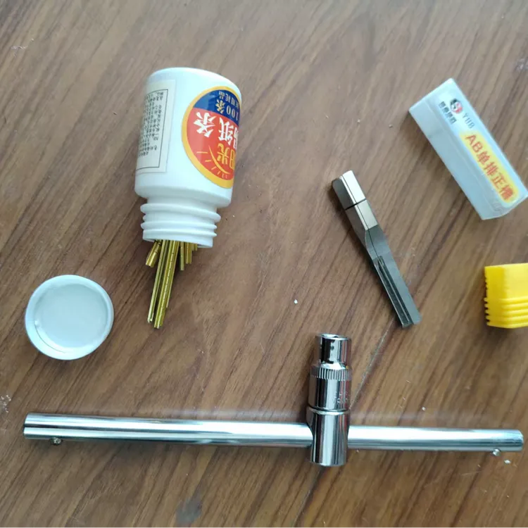 不是锁匠勿买  AB卡巴正槽锡纸软硬维修工具