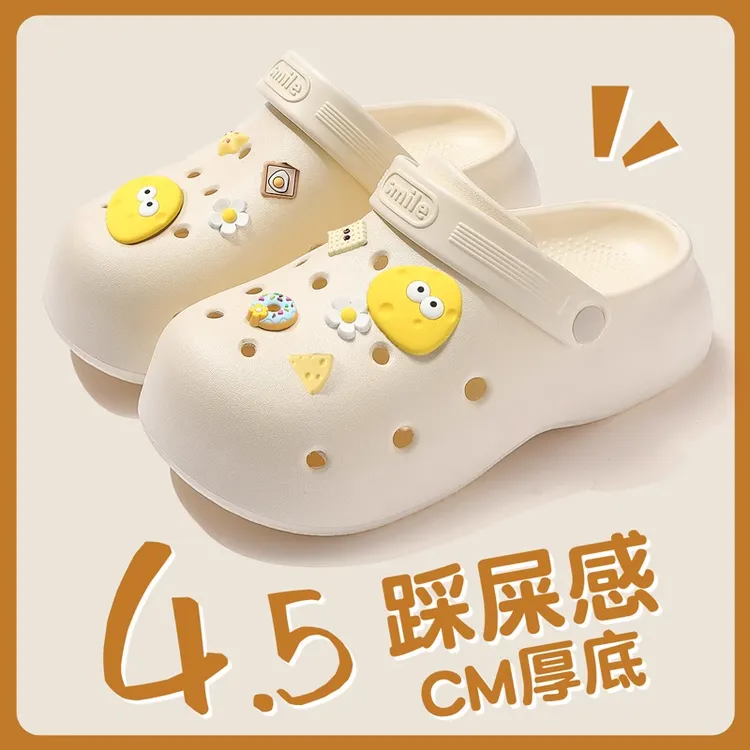 厚底洞洞鞋女款2025新款夏季外穿防滑防臭海边沙滩包头半拖鞋女士