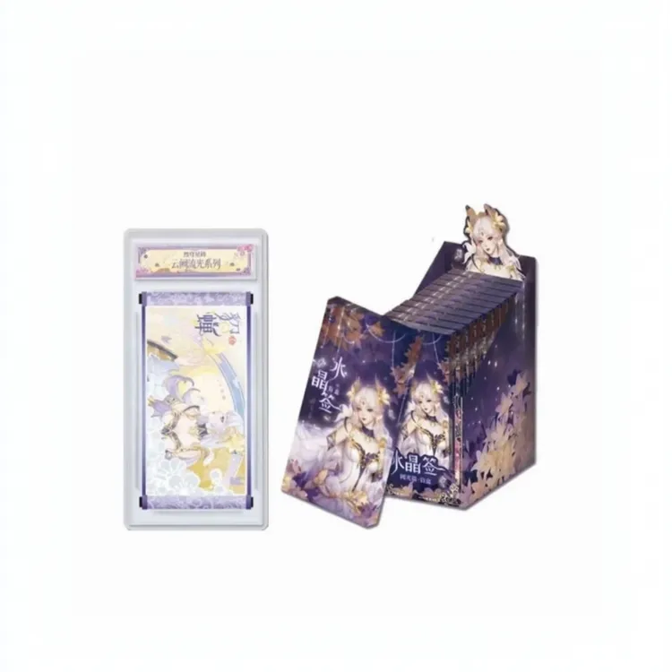 遇意【无限火力/平拆】王者荣耀X遇意 水晶签盲盒(阈光篇）