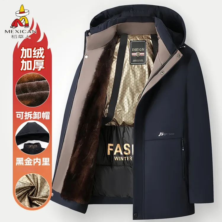 稻草人【可脱卸帽黑金加绒】冬季男棉衣男士派克服爸爸装中老年加厚