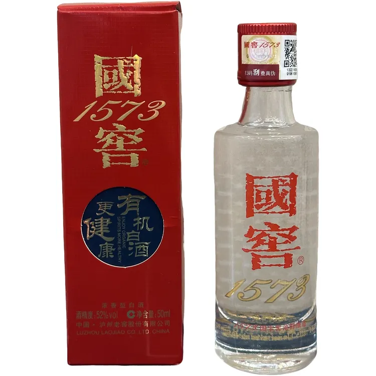 泸州老窖国窖酒版纯粮酿造50ML52度