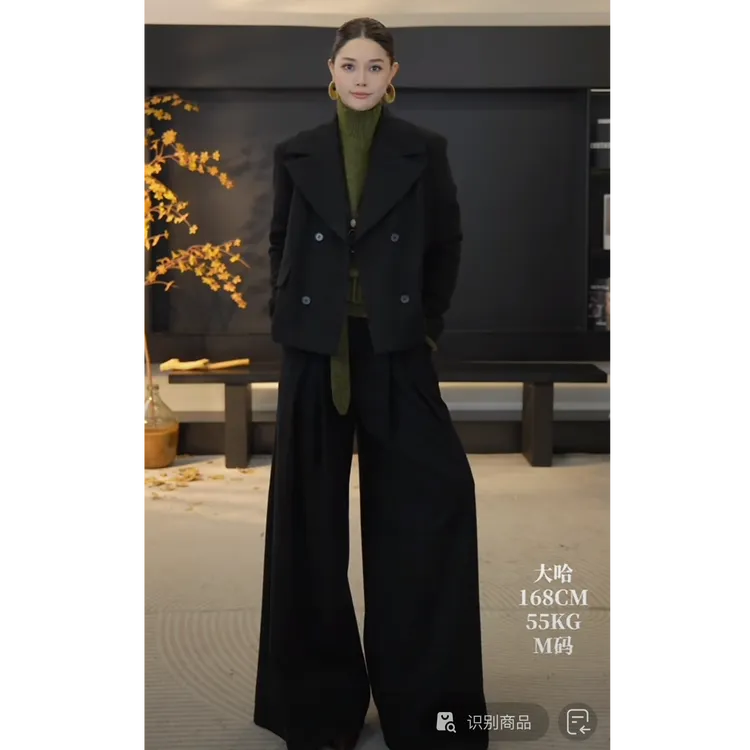 DENGDAHA「高干女主」复古风大翻领条纹西装版型毛呢外套HBZW800066