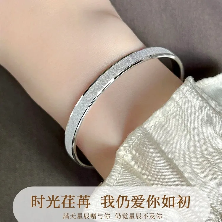 足银手镯 满天星纯银999手镯女轻奢镯子开口可调节时尚百搭饰品