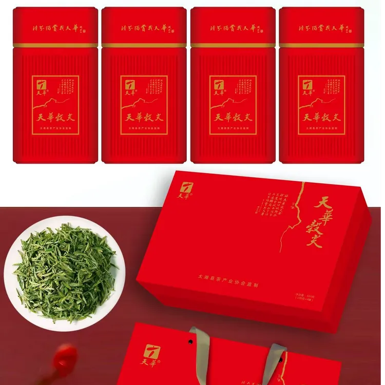 优选太湖茶本味之茶天华谷尖系列明前头春头采绿茶鲜爽回甘兰花香