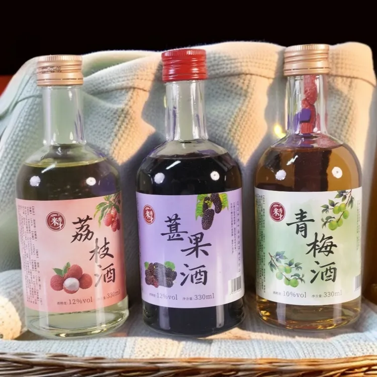 3瓶果酒组合装低度微醺好喝不上头桑葚酒荔枝酒青梅酒女士晚安酒