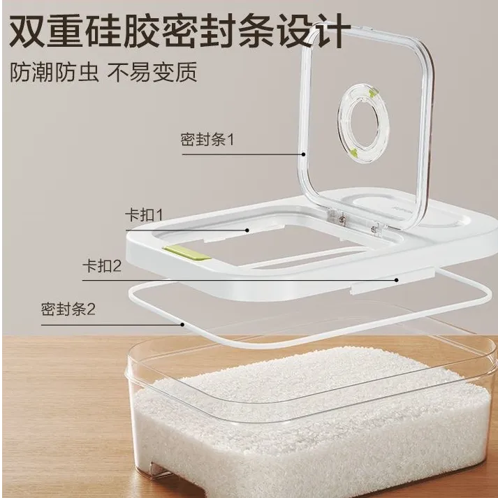 Desselan10kg大容量米桶