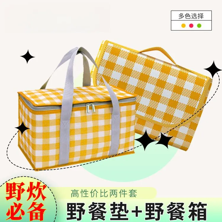 防水野餐篮折叠野餐垫两件套手提购物篮户外保鲜冷藏箱冰包保温篮