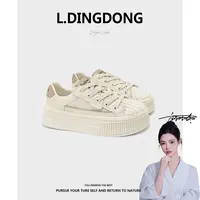 【刘叮咚女鞋】芝士饼干~拼色百搭贝壳头休闲系带板鞋2501