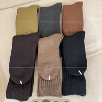 【羊毛袜】HANI秋冬新款 美利奴羊毛冬季保暖柔软舒适羊毛袜P8