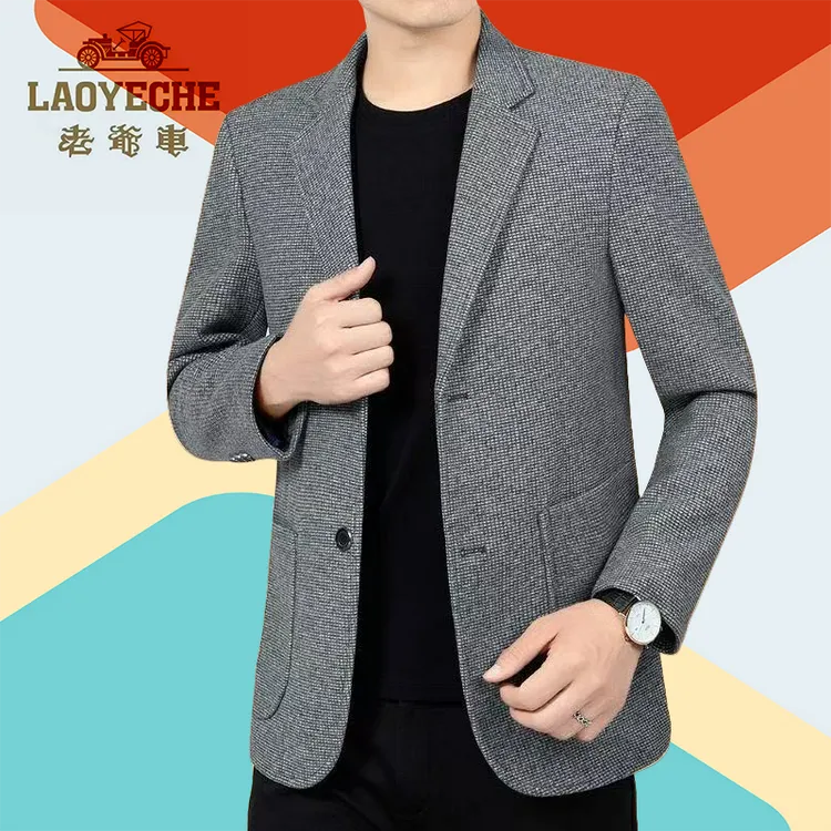 LAOYECHE/老爷车春秋小西服男外套韩版修身男士休闲商务西服上衣